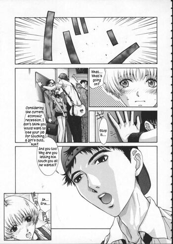 Page 123