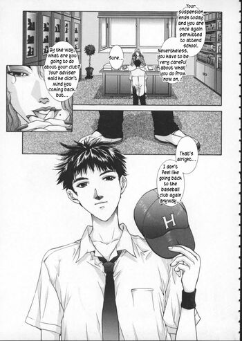 Page 127