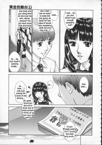 Page 129