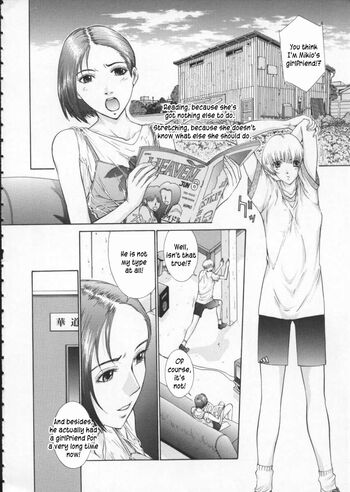 Page 130