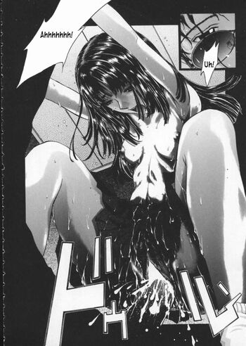 Page 143