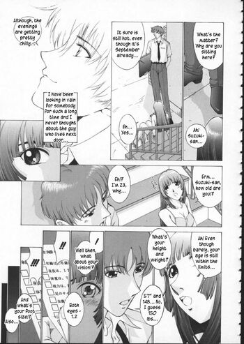 Page 160