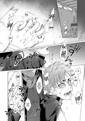 Page 84
