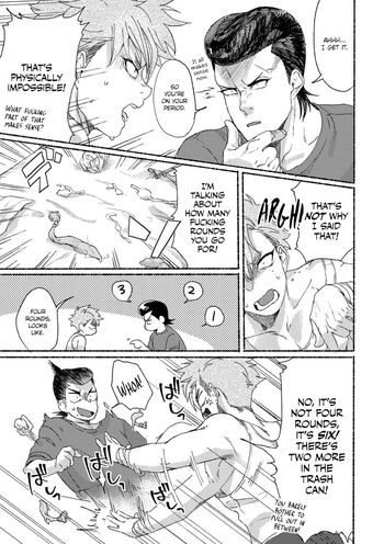 Page 141