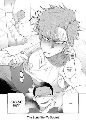 Page 165