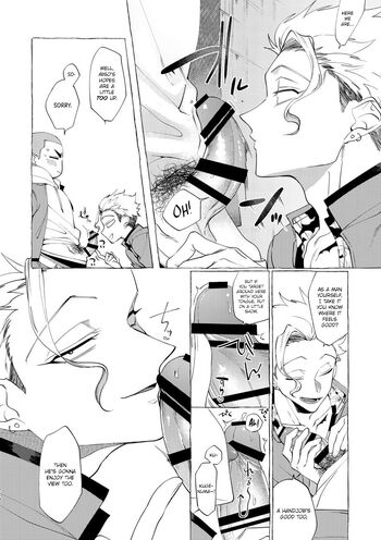 Page 209