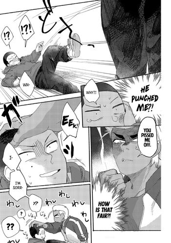 Page 227
