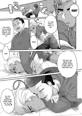 Page 232