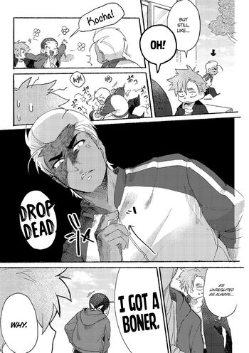 Page 238
