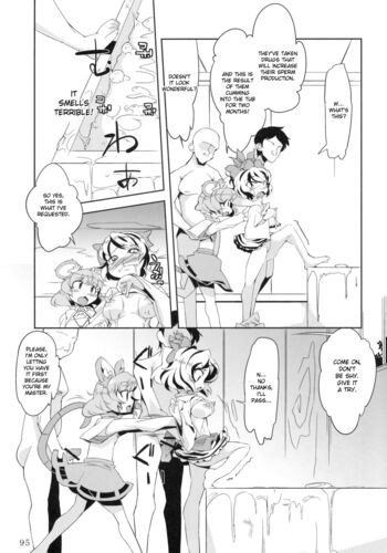 Page 94