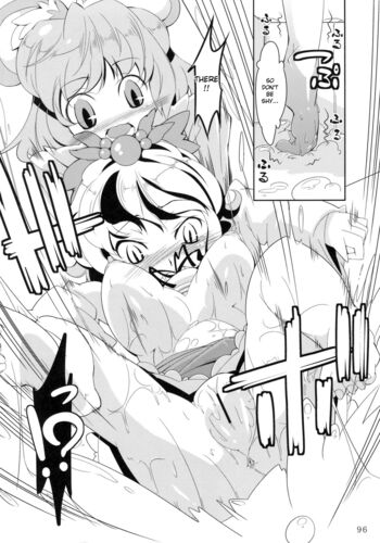Page 95