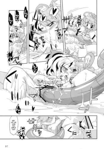 Page 96