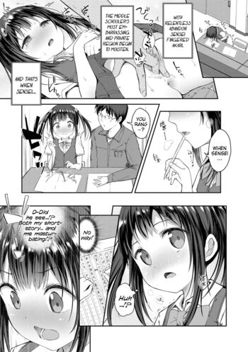 Page 69