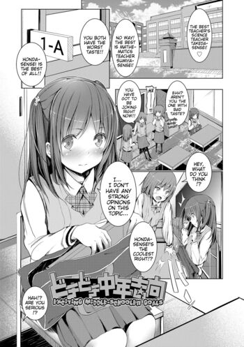 Page 153