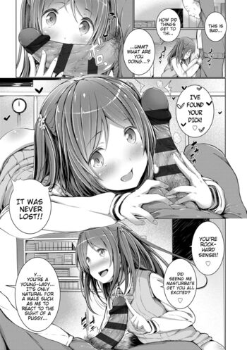 Page 157