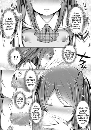 Page 159