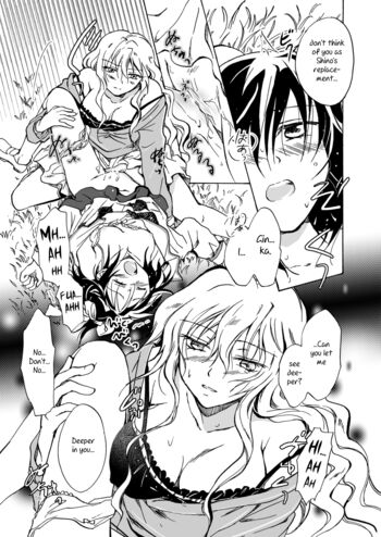 Page 58
