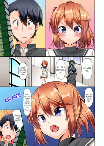 Page 75