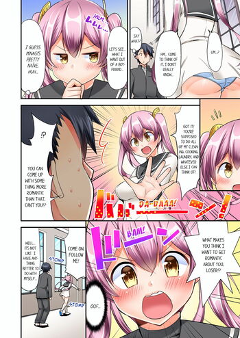 Page 84