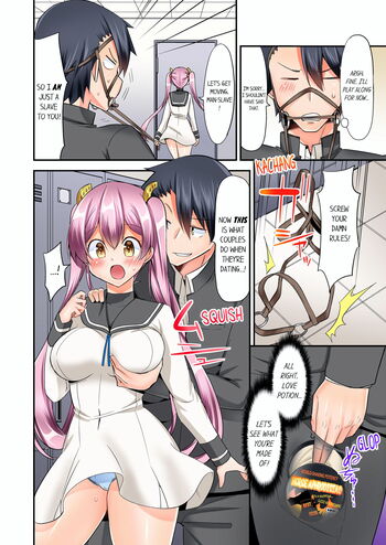 Page 86