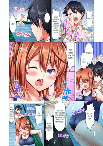 Page 100