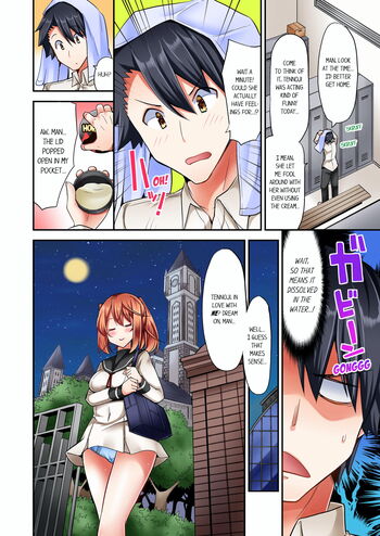 Page 116