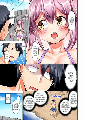 Page 141