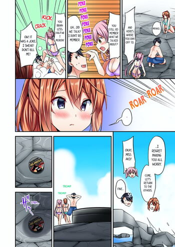 Page 155