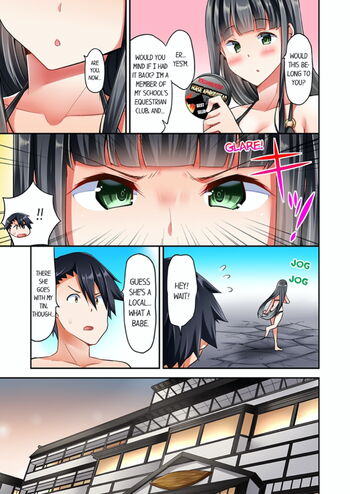 Page 158
