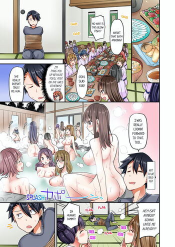 Page 160