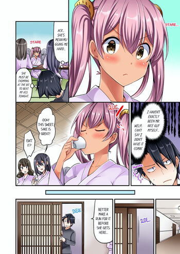 Page 161