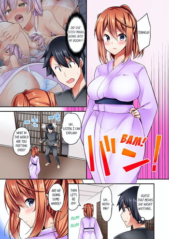 Page 172