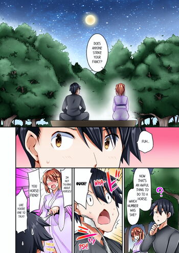 Page 175