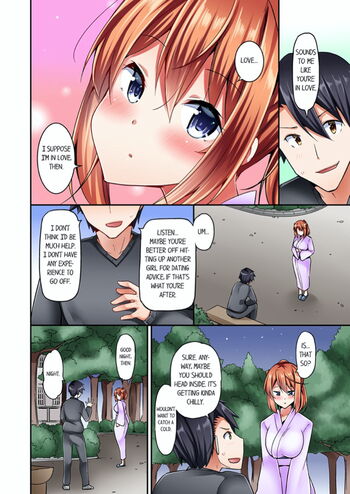 Page 177