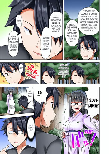 Page 178