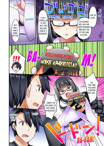 Page 179