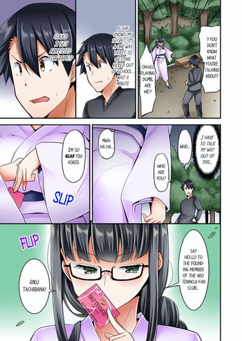 Page 180