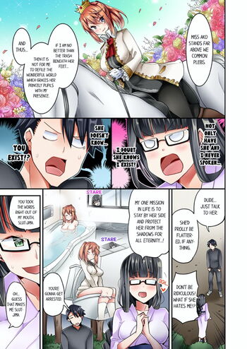 Page 182