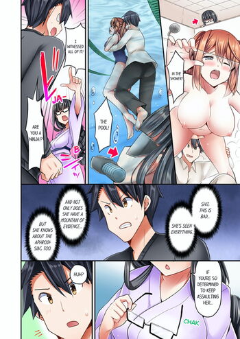 Page 183