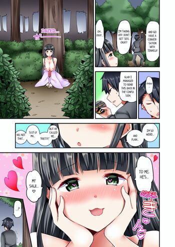 Page 192