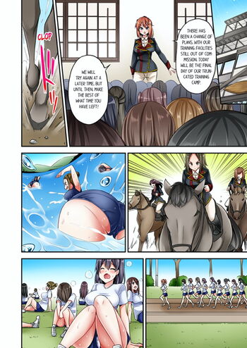 Page 193