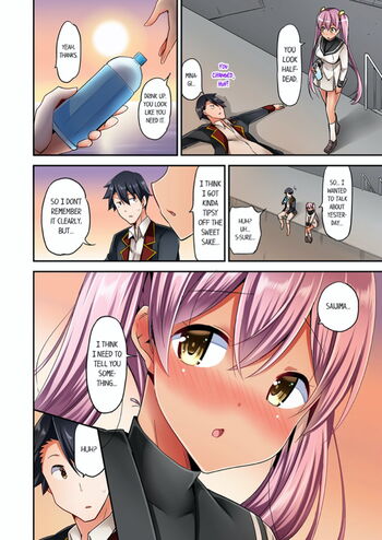 Page 195
