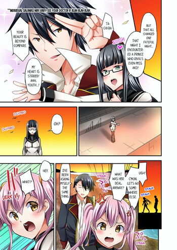 Page 198