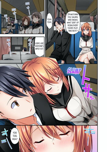 Page 200