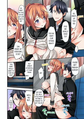 Page 207