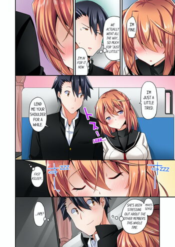 Page 213