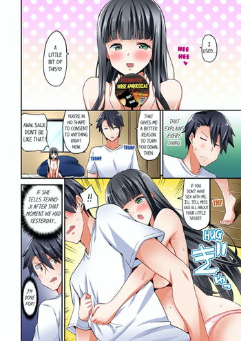 Page 219