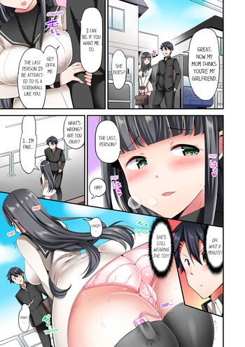 Page 231