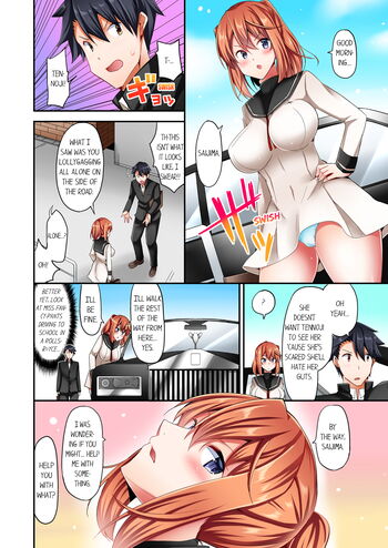 Page 234