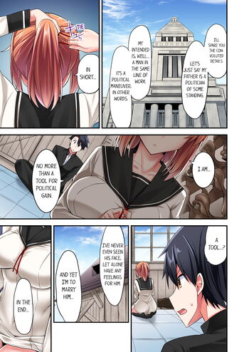 Page 247